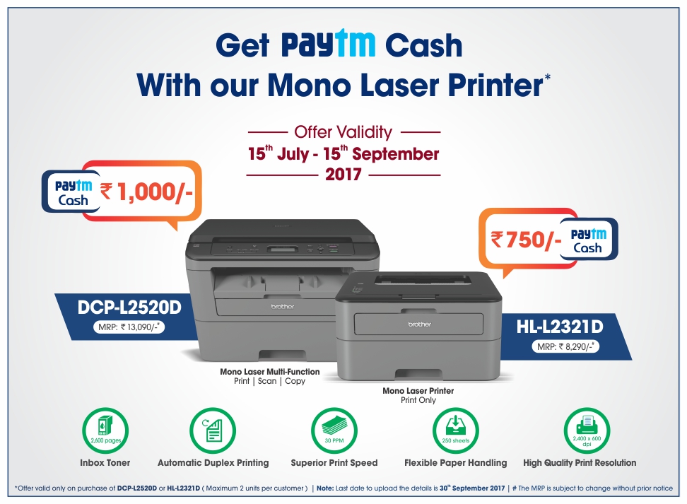 For 5250/-(37% Off) Brother HL-L2321D Single-Function Laser Printer at Paytm Mall